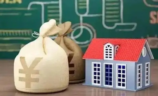 沛县公积金提取流程详细步骤（怎么提取市公积金）